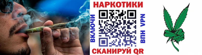 Продажа наркотиков Аксай Каннабис Меф COCAIN Амфетамин ГАШИШ A-PVP
