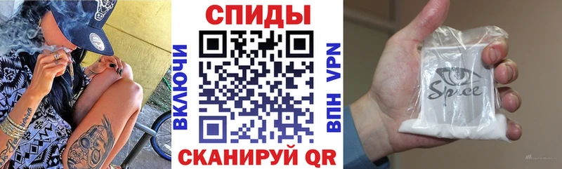 нарко площадка какой сайт  Аксай  Бутират GHB 