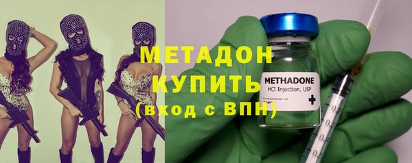 метамфетамин Пересвет