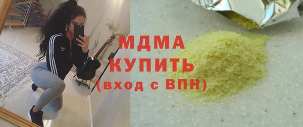 дживик Киреевск