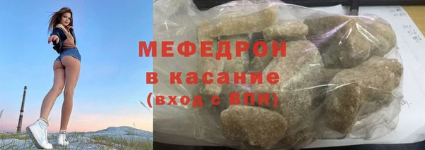 синтетический гашиш Ростов
