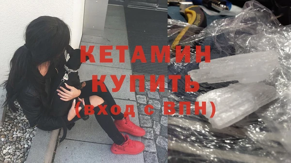 мет Кинешма