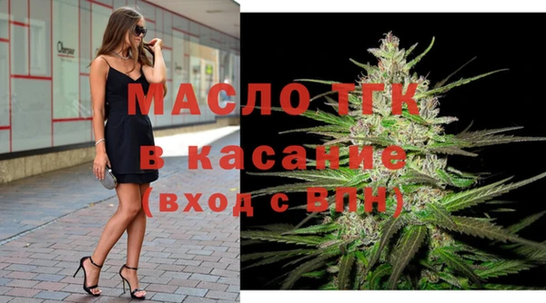 гидра Покров