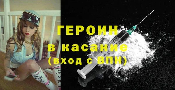 мдма Киренск