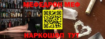 MDMA Premium VHQ Кингисепп