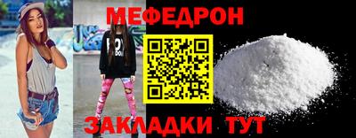 ешки Кинель