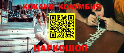 ешки Кинель