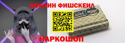 ешки Кинель
