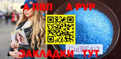 MDMA Premium VHQ Кингисепп