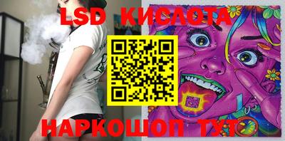 MDMA Premium VHQ Кингисепп