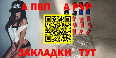 MDMA Premium VHQ Кингисепп
