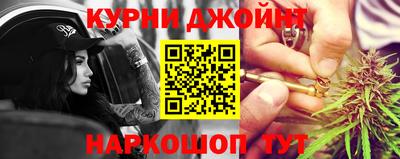 MDMA Premium VHQ Кингисепп