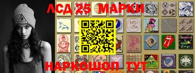 меф Кимры