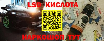 ешки Кинель