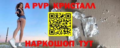 меф Кимры