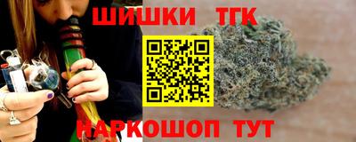 MDMA Premium VHQ Кингисепп