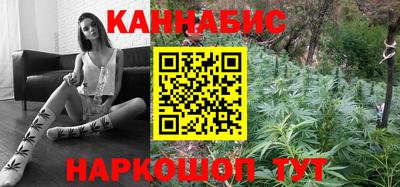 ешки Кинель