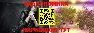 ешки Кинель