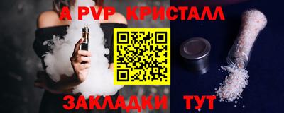 MDMA Premium VHQ Кингисепп