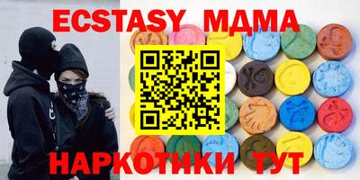 меф Кимры