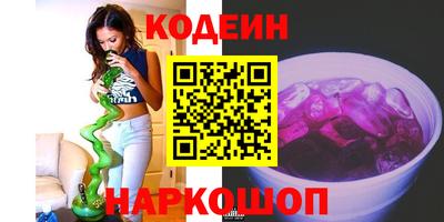 меф Кимры