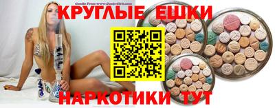 MDMA Premium VHQ Кингисепп