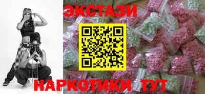 меф Кимры