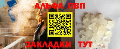 MDMA Premium VHQ Кингисепп