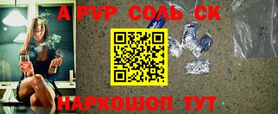MDMA Premium VHQ Кингисепп