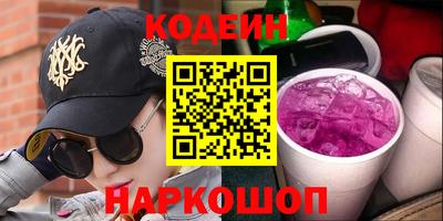MDMA Premium VHQ Кингисепп