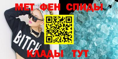 ешки Кинель