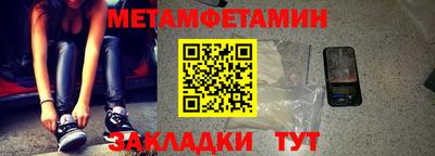 ешки Кинель