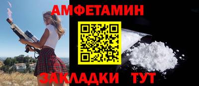 MDMA Premium VHQ Кингисепп