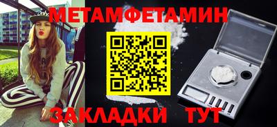 MDMA Premium VHQ Кингисепп