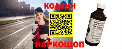 ешки Кинель
