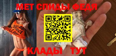 ешки Кинель