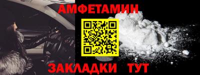 MDMA Premium VHQ Кингисепп