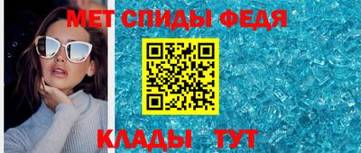 ешки Кинель