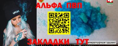 MDMA Premium VHQ Кингисепп