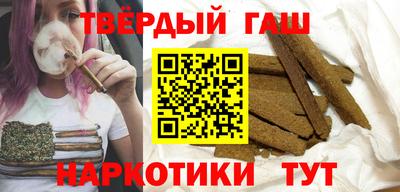 ешки Кинель
