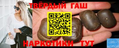 меф Кимры