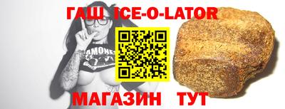 меф Кимры