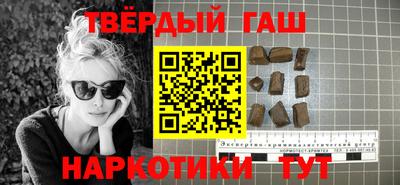 меф Кимры