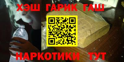 ешки Кинель