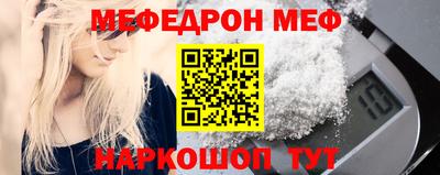 MDMA Premium VHQ Кингисепп