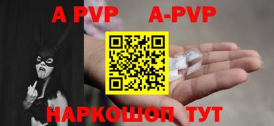 MDMA Premium VHQ Кингисепп