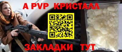 ешки Кинель