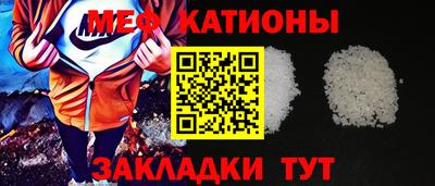 ешки Кинель