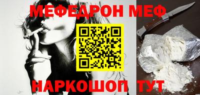 MDMA Premium VHQ Кингисепп